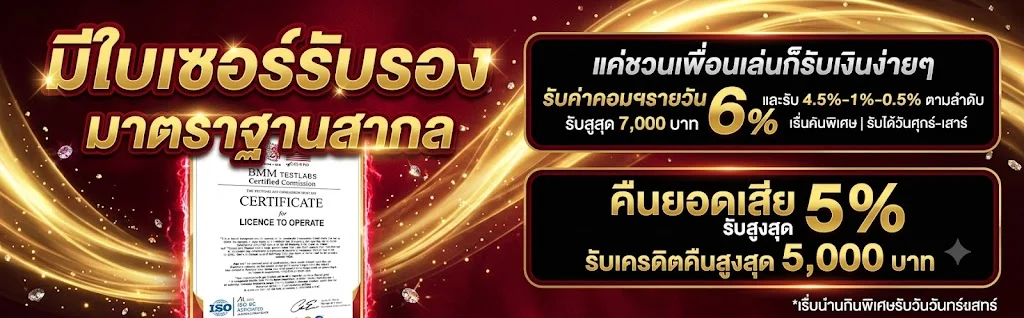 รวมเกมค่ายดังบน griiiv สล็อตและคาสิโนออนไลน์กว่า 30 ค่าย